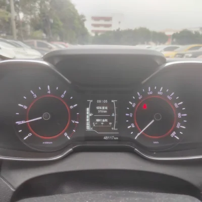 Chery Arrizo5 2018 1.5L MT Salute to Youth Edition